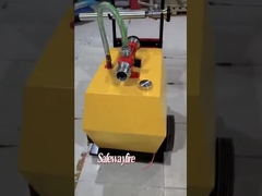 خزان رغوة متنقل